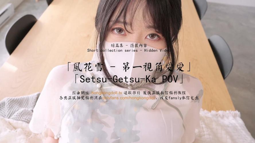 yy影院a4的相关介绍