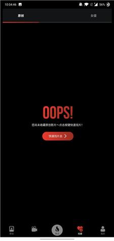 绿岛影院为你提供最新最快的相关介绍