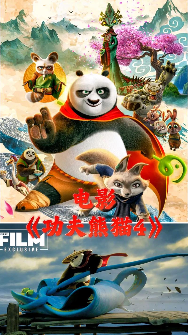 啪啪气质人妻的相关介绍
