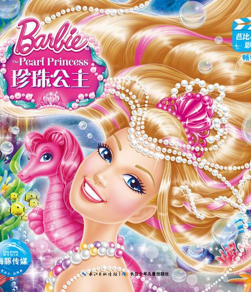 下载视频app的相关介绍