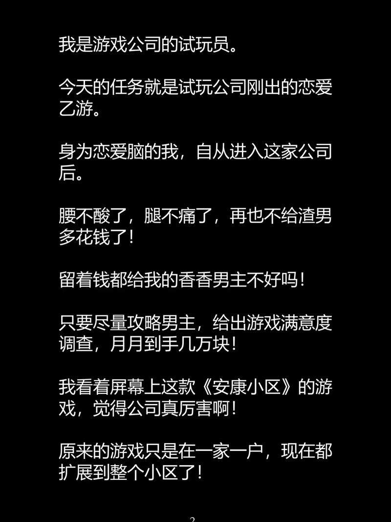 男女欢爱大尺度视频的相关介绍