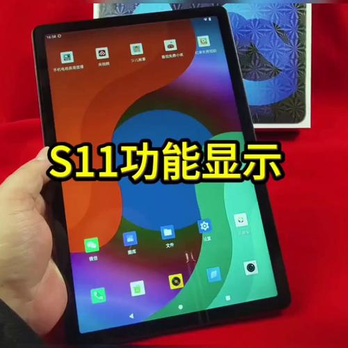 老湿机一分钟影院的相关介绍