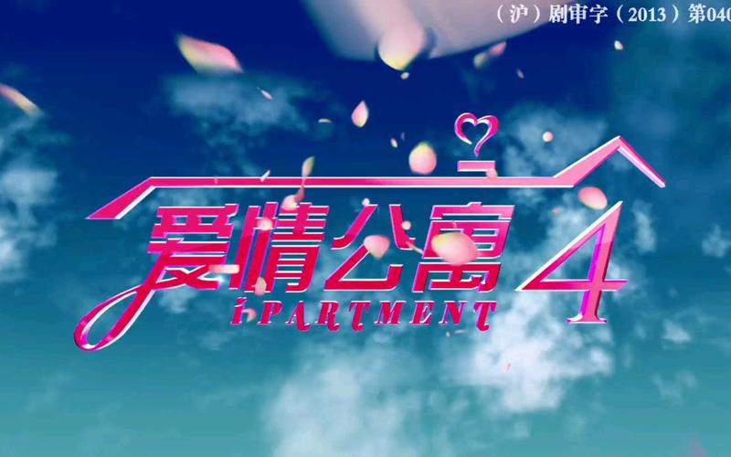 午夜38福利的相关介绍