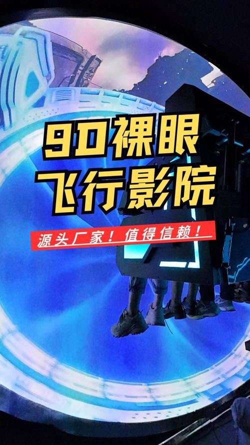 成人与女人免费看的相关介绍