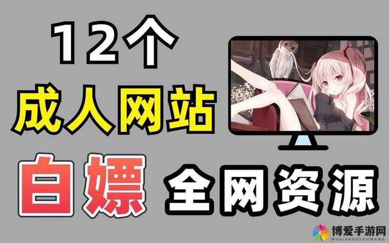 飘花电影院手机影网的相关介绍