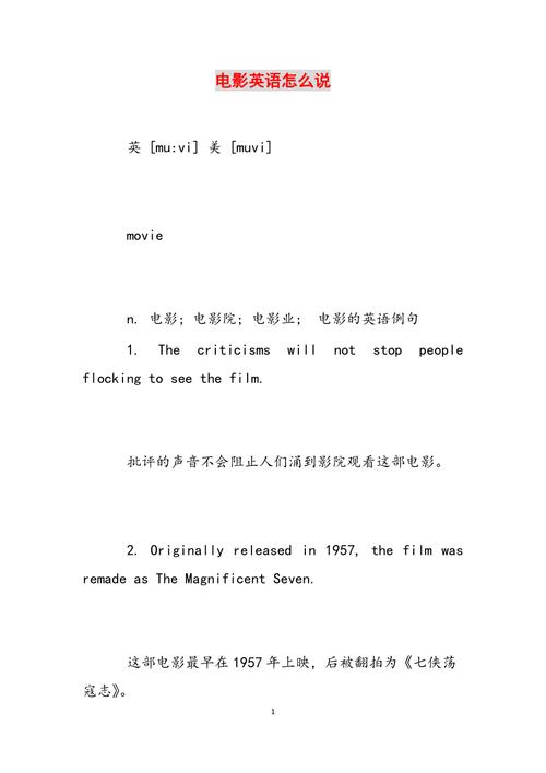 18岁女孩一个月来两次月经的相关介绍