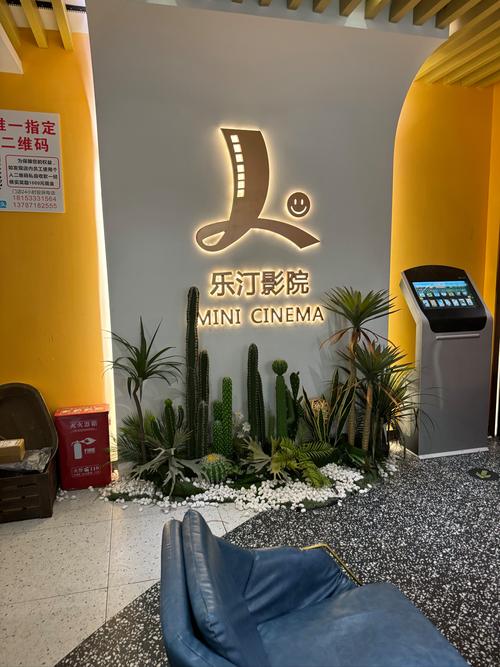 99aaaaa片毛片生活片的相关介绍