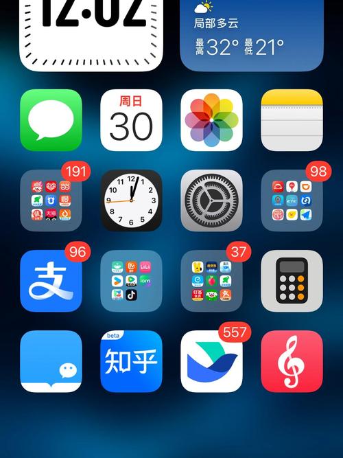 青草亚洲,国产,欧美一区二区的相关介绍