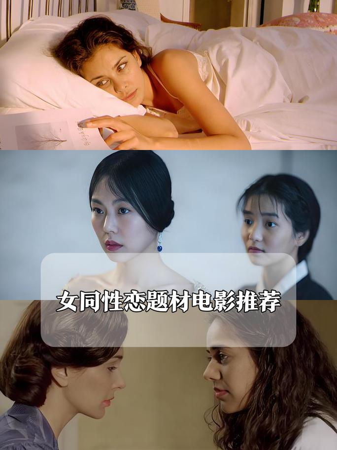 亚洲熟女少妇一区二区三区视频的相关介绍