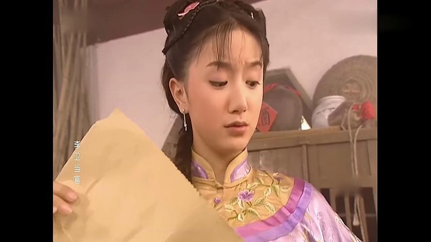 大鸡鸡影院的相关介绍