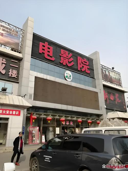 亚洲男人天堂n2020的相关介绍