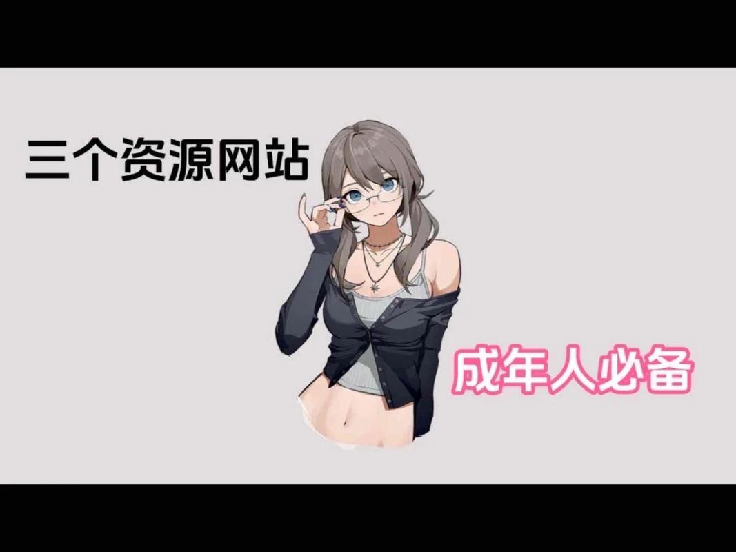夫妻按摩伦理片的相关介绍