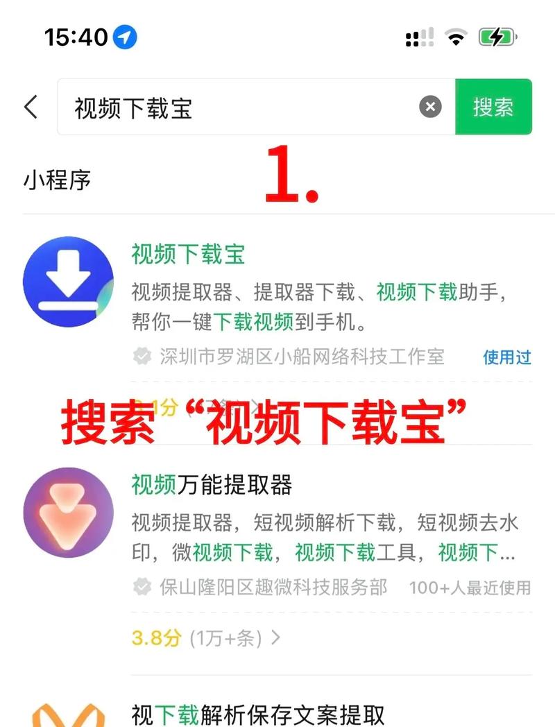 老湿影院app的相关介绍