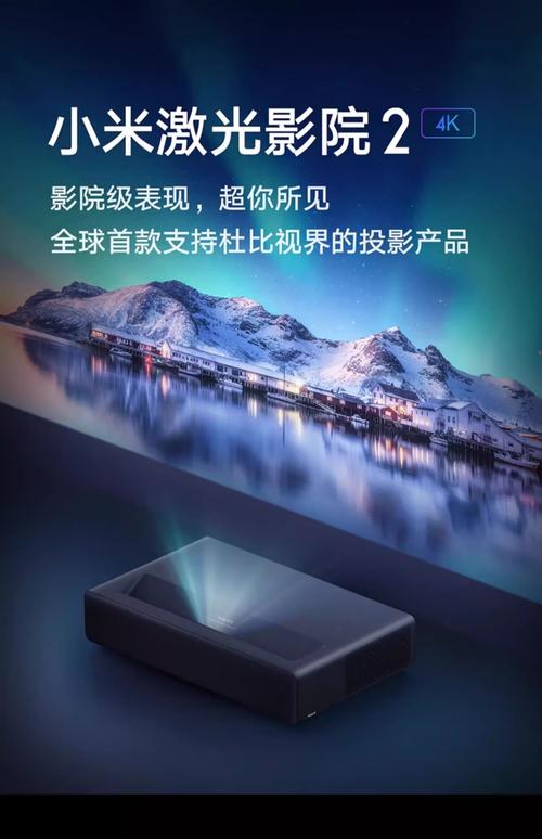 www男女动漫的相关介绍