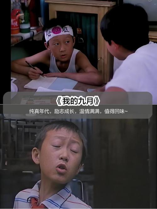 夫妻看的黄色录像的相关介绍