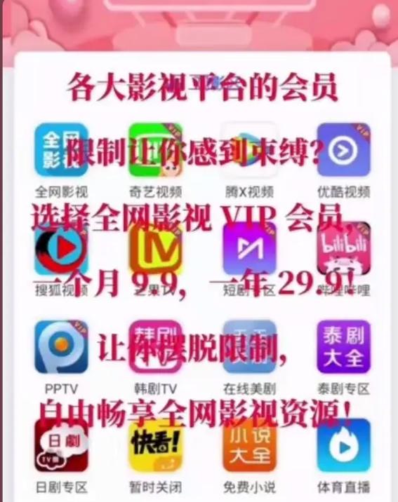 .男人天堂av久久久的相关介绍