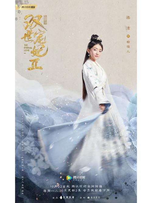 五福影院在线的相关介绍