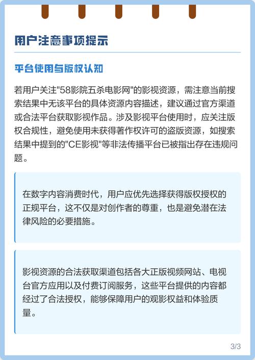 50一60岁老女人毛片的相关介绍