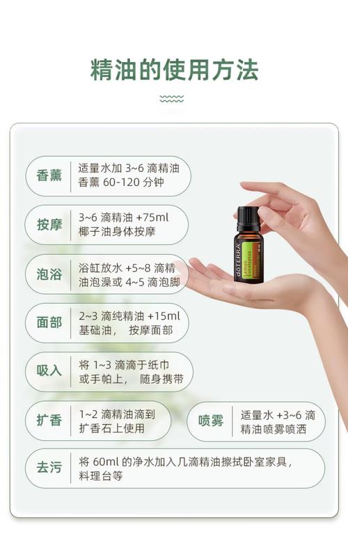 一边操一边摸一边爽的相关介绍