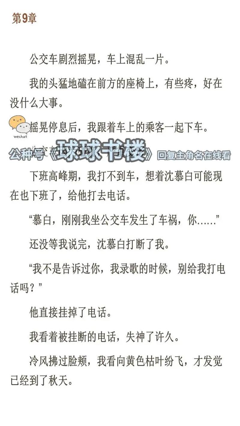 搭讪已婚人妻中文字幕成功99的相关介绍