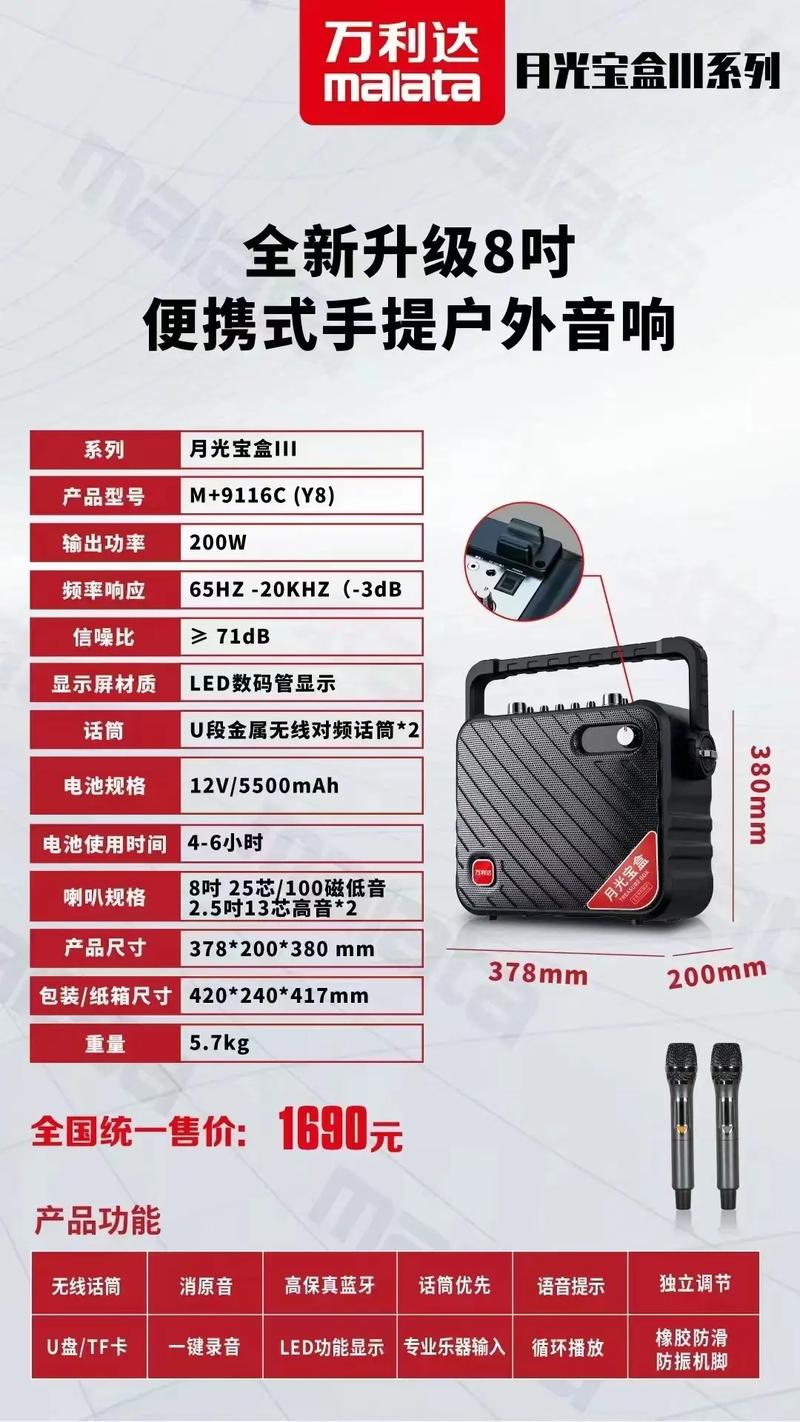 色拍拍拍影院的相关介绍
