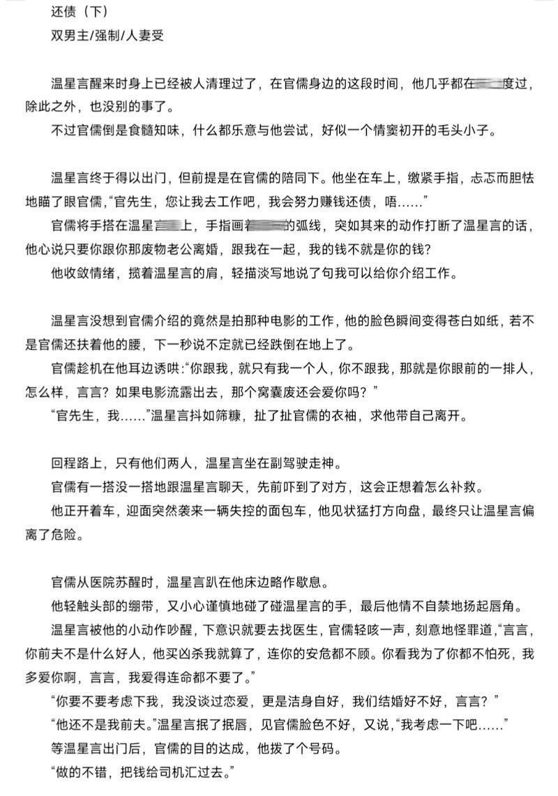 麒麟影院的相关介绍