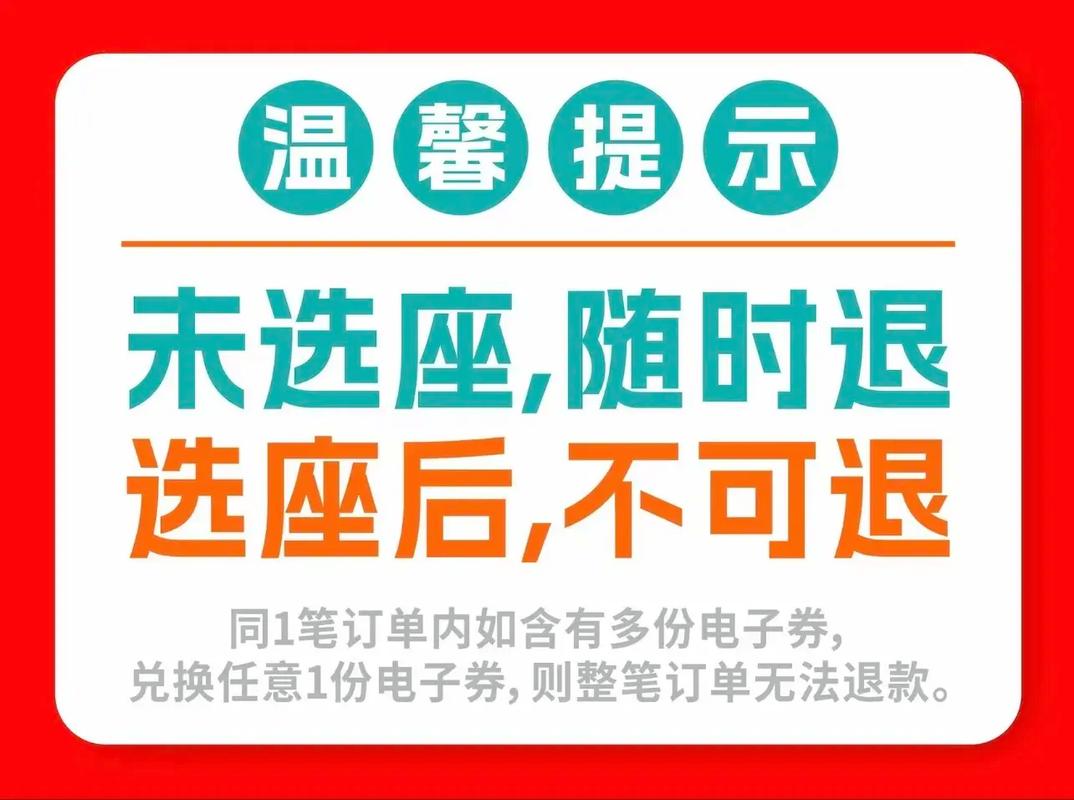 日本亚洲天堂久久的相关介绍