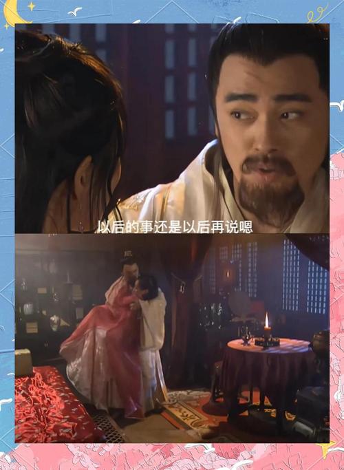 少妇看妹妹的相关介绍