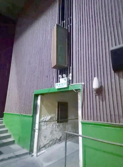 女人占到18卦预示什么的相关介绍
