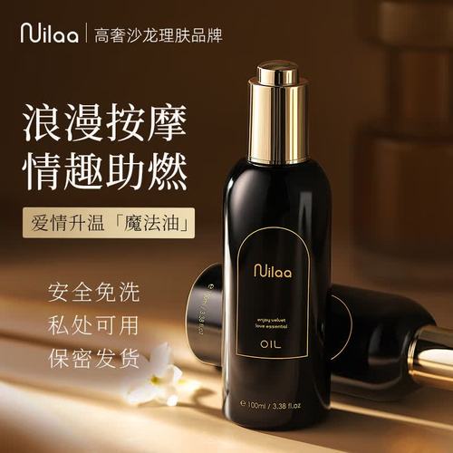 操出白浆在线免费观看的相关介绍