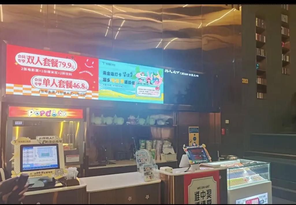 五极毛片的相关介绍