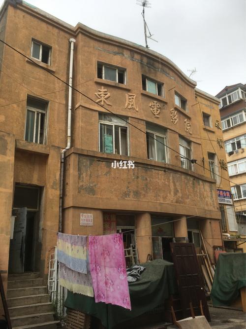 熟女人妻激情在线的相关介绍