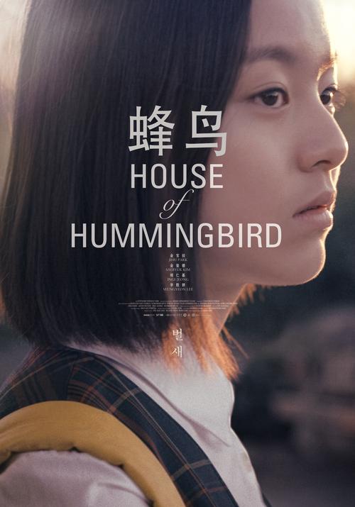 女性下面黄色分泌物是怎么回事的相关介绍