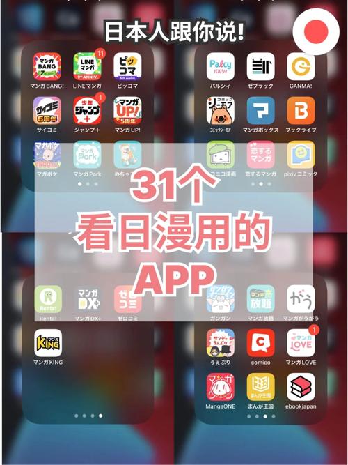 3456影院的相关介绍