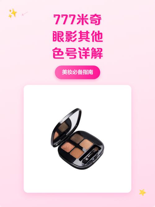 五福影院在线看最新地址的相关介绍