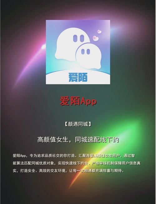 好日子影院的相关介绍