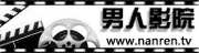 xxoo姿势的相关介绍