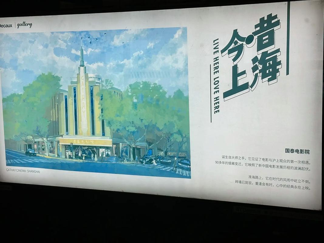 啪啪啪啪啪啪啪人妻的相关介绍