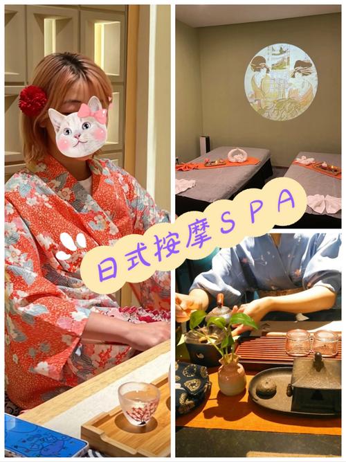 满嘴射影院的相关介绍