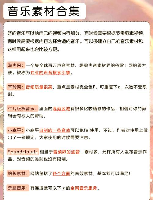 最新亚洲男人天堂的相关介绍