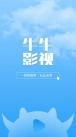 羞答答的玫瑰影院在线观看的相关介绍