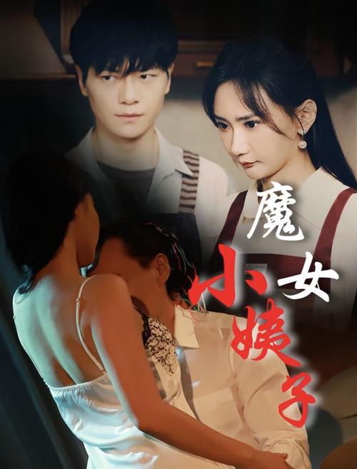 k8毛片在线播放的相关介绍