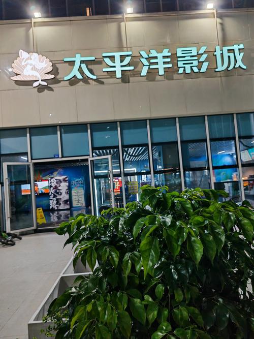 操美女老师大奶子的相关介绍