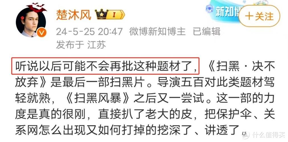 sssssss毛片的相关介绍