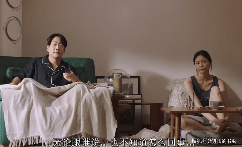 一级av少妇的相关介绍