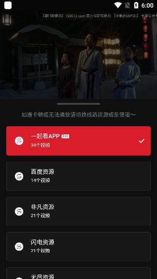 啪啪av中国老熟妇的相关介绍