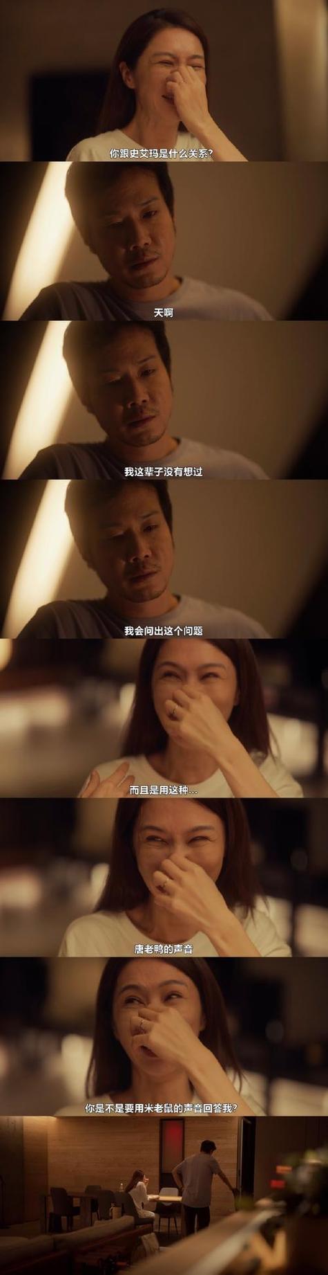日本大学生精油按摩一区二区的相关介绍