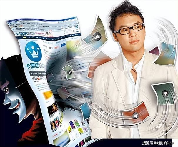 人妻乱搞小说的相关介绍