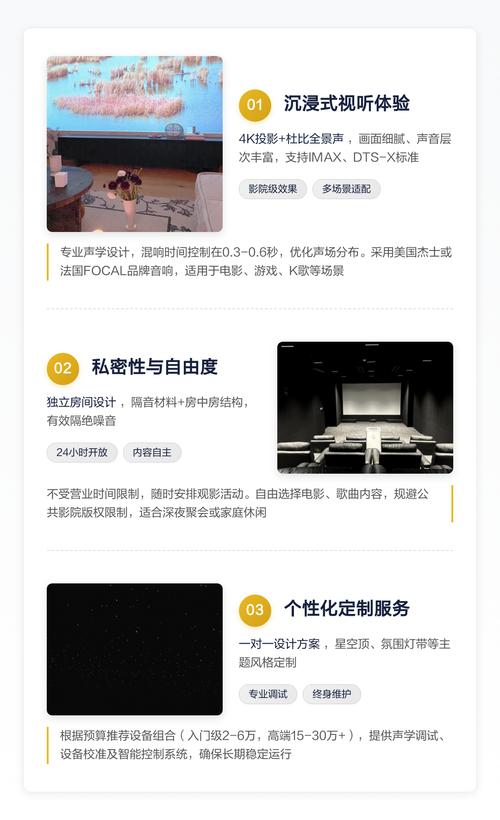 成人看片毛片的相关介绍