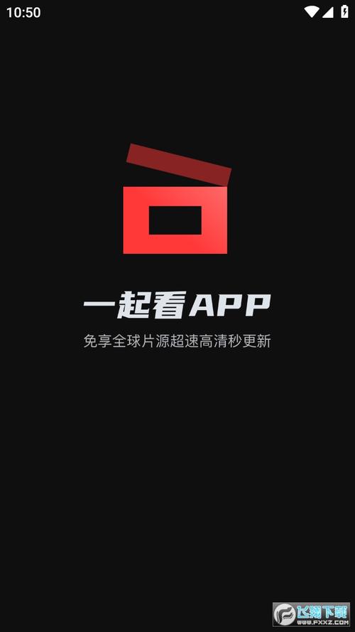 秋霞影院手机在线观看的相关介绍